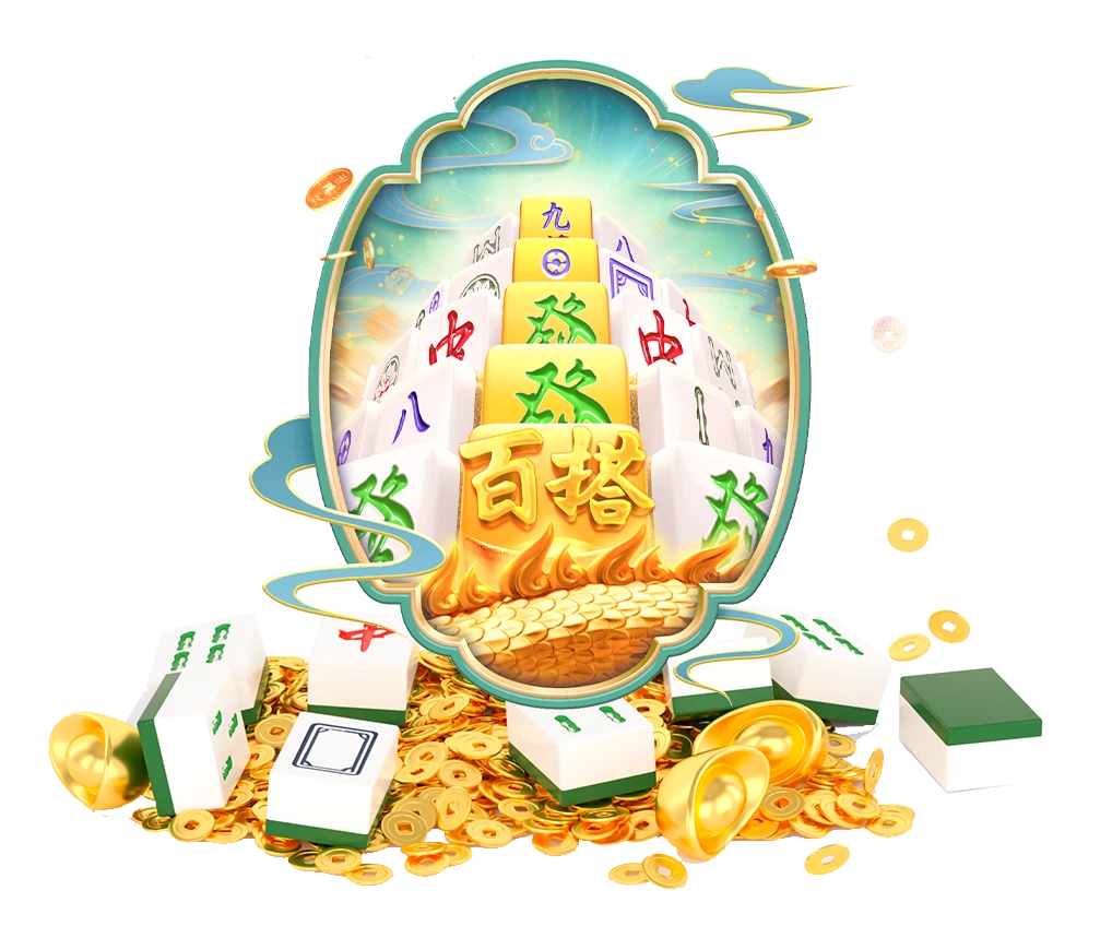 麻将胡了主题牌面画面